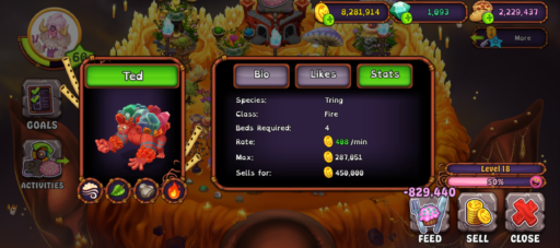 【琥珀の島】トリング購入